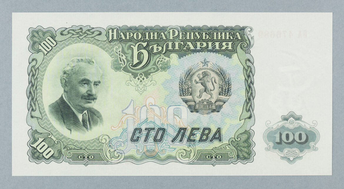 lookandlearn.com YNK1078625 1 scaled